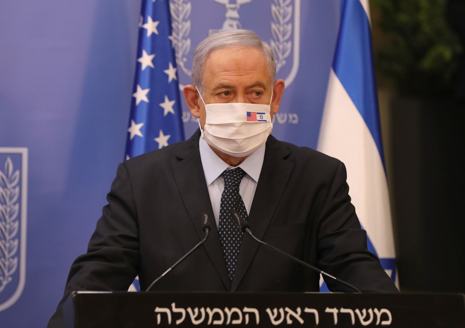 &nbsp;Benjamin Netanyahu