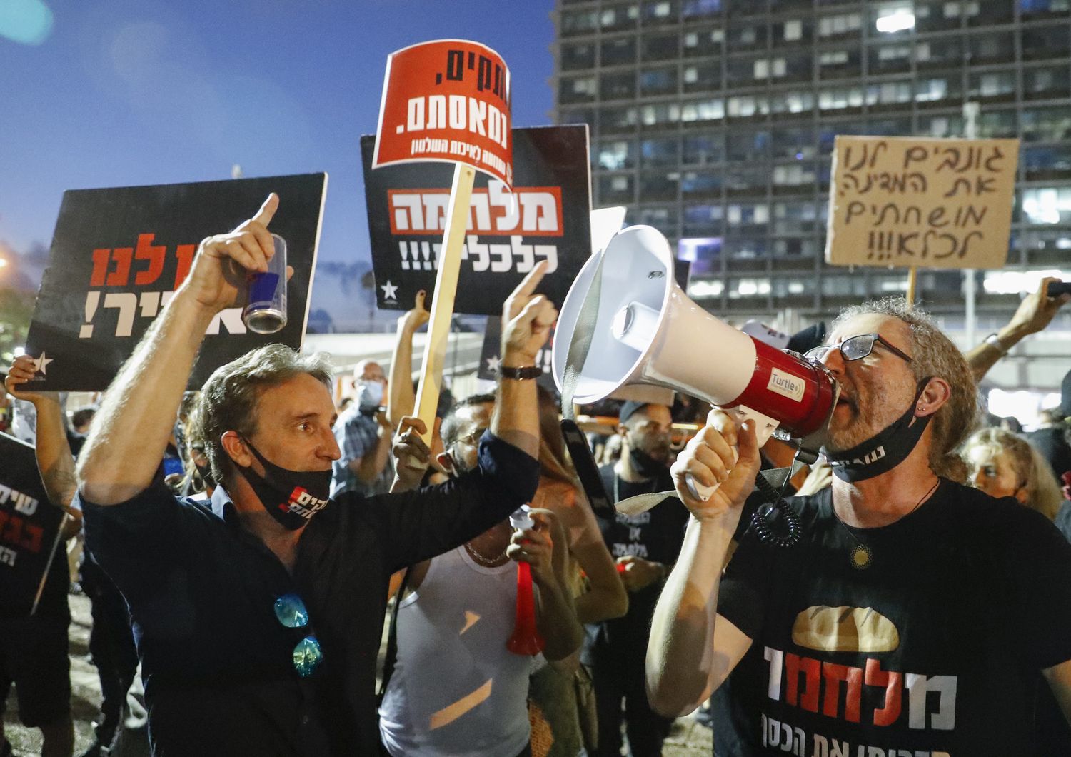 protesta tel aviv gestione Covid