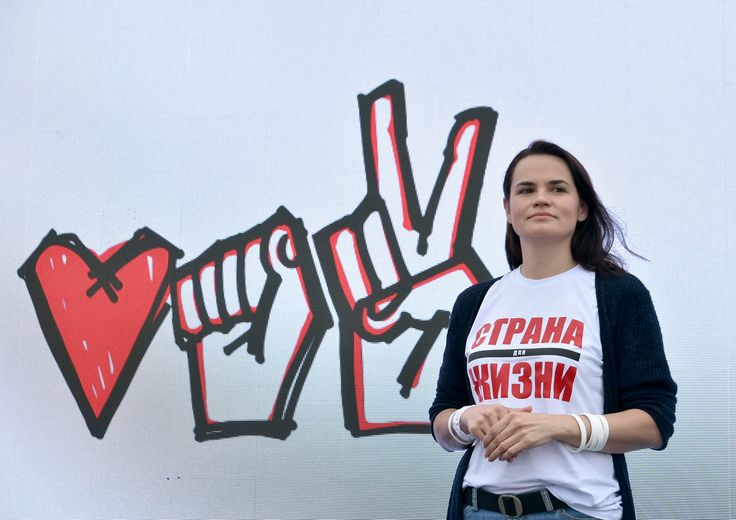 La candidata alle presidenziali bielorusse del 9 agosto, Svetlana Tikhanovskaya, 37 anni.&nbsp;