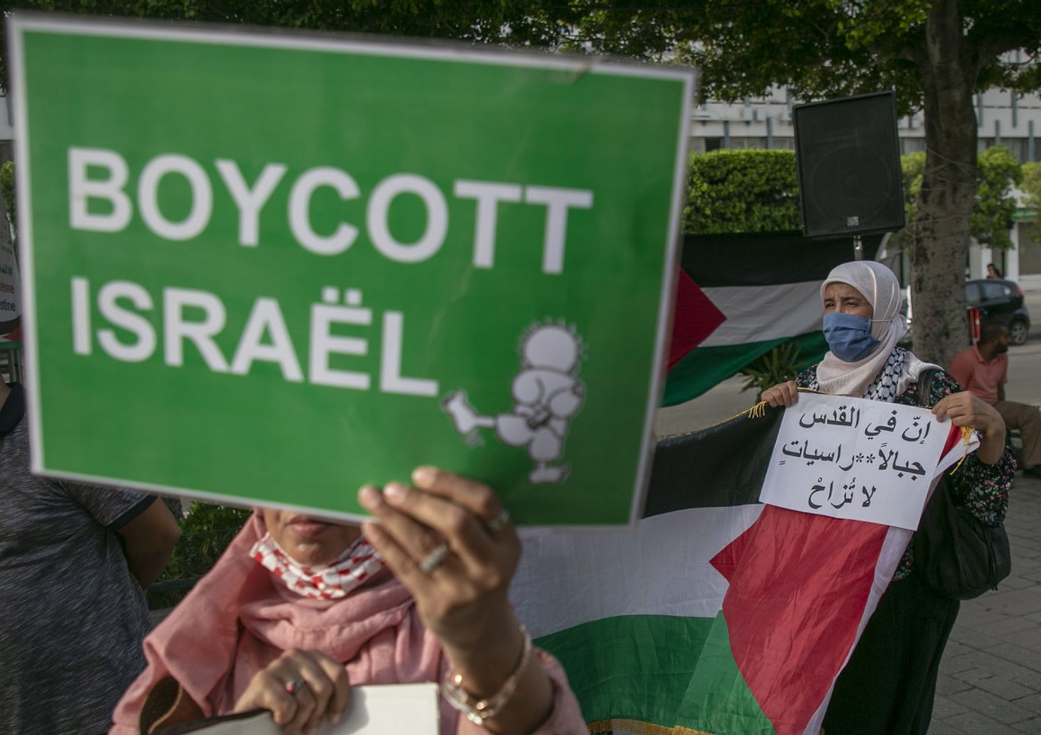 emirati arabi mettono fine boicottaggio israele