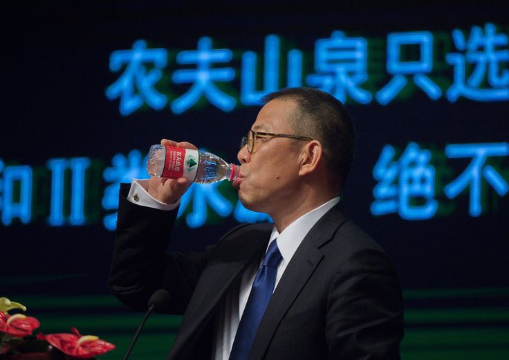 Zhong Shanshan