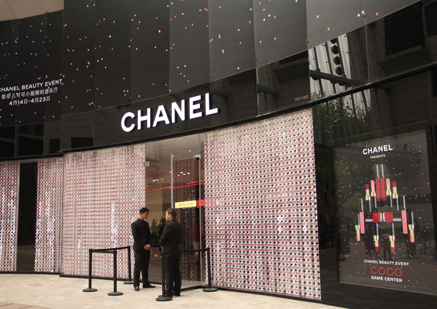 Un negozio di Chanel a Shanghai