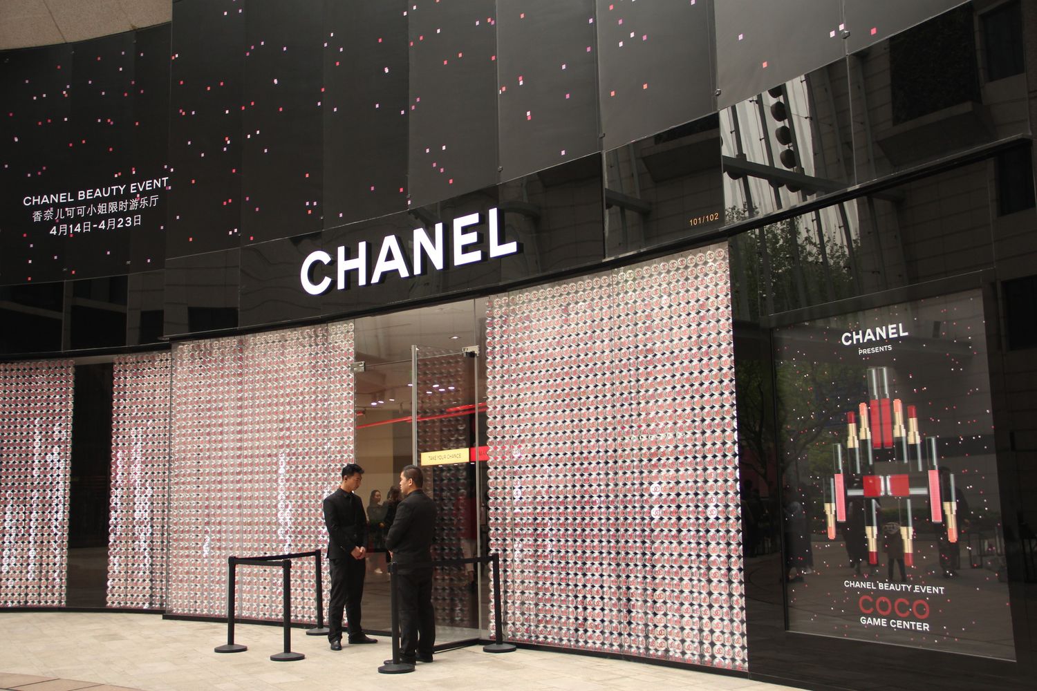 Un negozio di Chanel a Shanghai