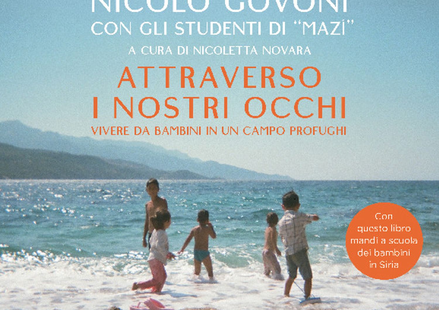 La copertina del libro &quot;Attraverso i nostri occhi&quot;