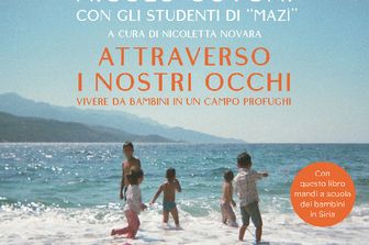 La copertina del libro &quot;Attraverso i nostri occhi&quot;