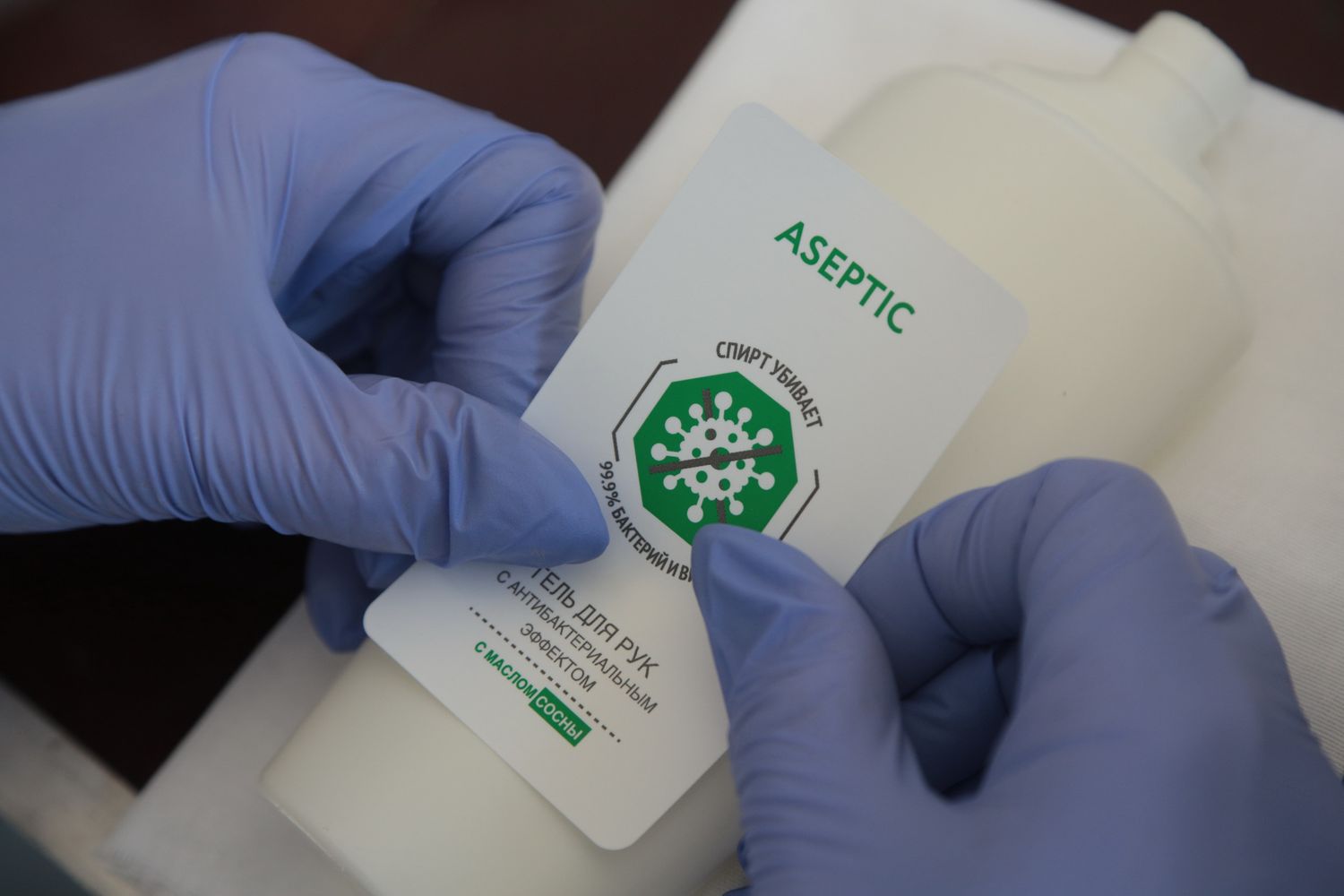 Soluzione idroalcolica disinfettante