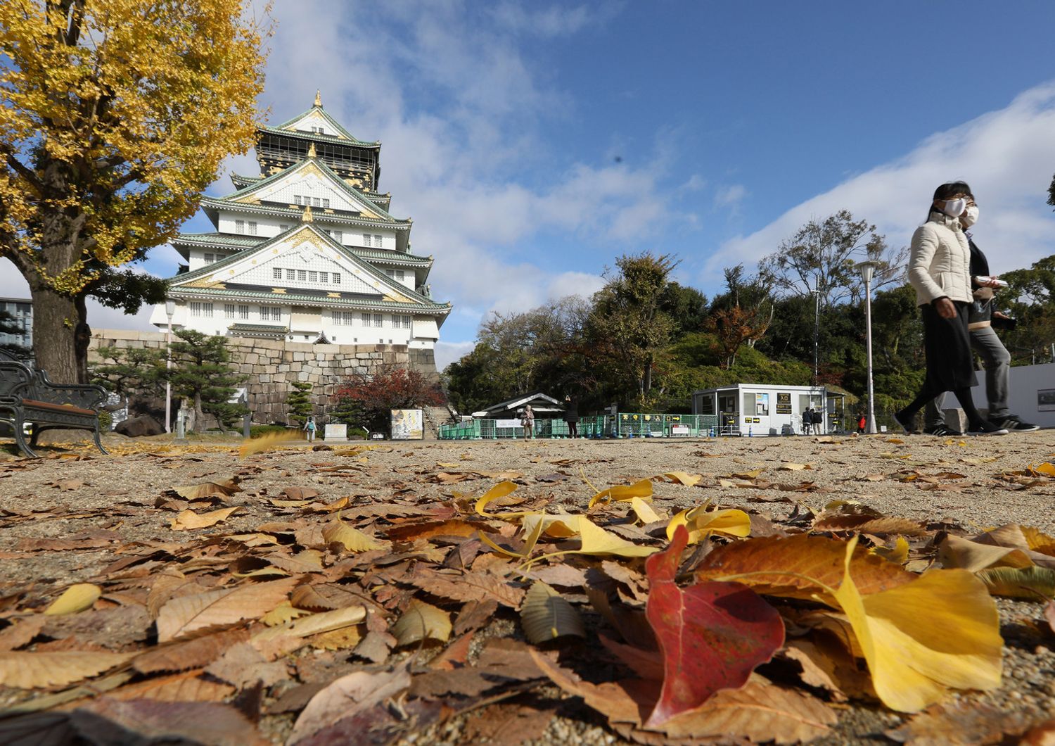 Osaka, autunno