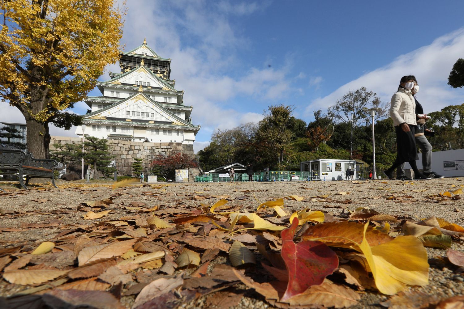 Osaka, autunno