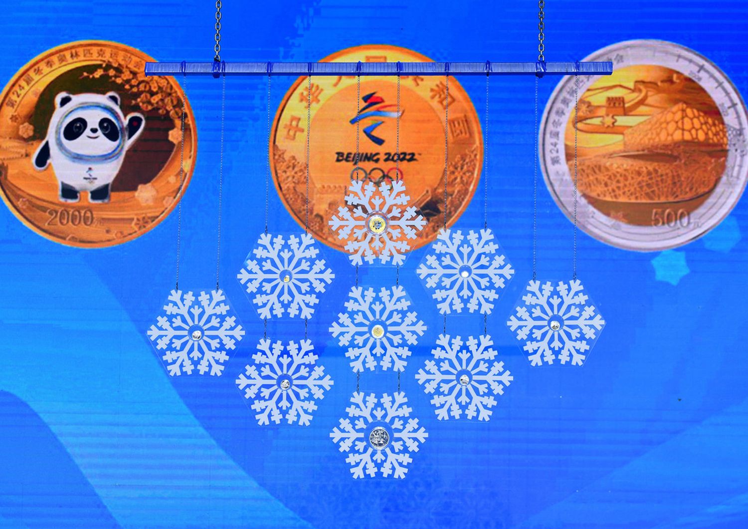 Pechinoi 2022, giochi olimpici invernali