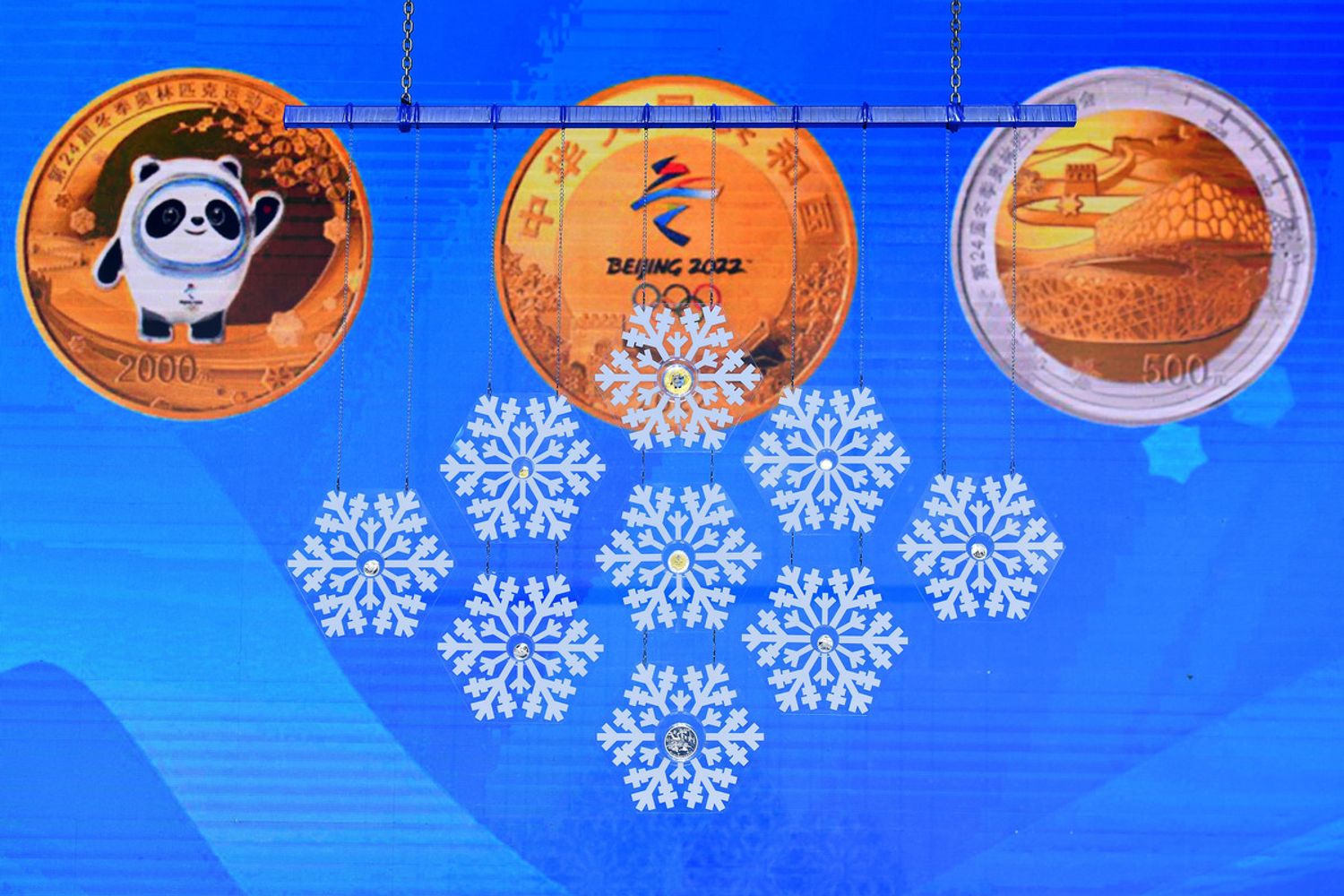 Pechinoi 2022, giochi olimpici invernali