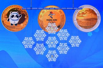 Pechinoi 2022, giochi olimpici invernali