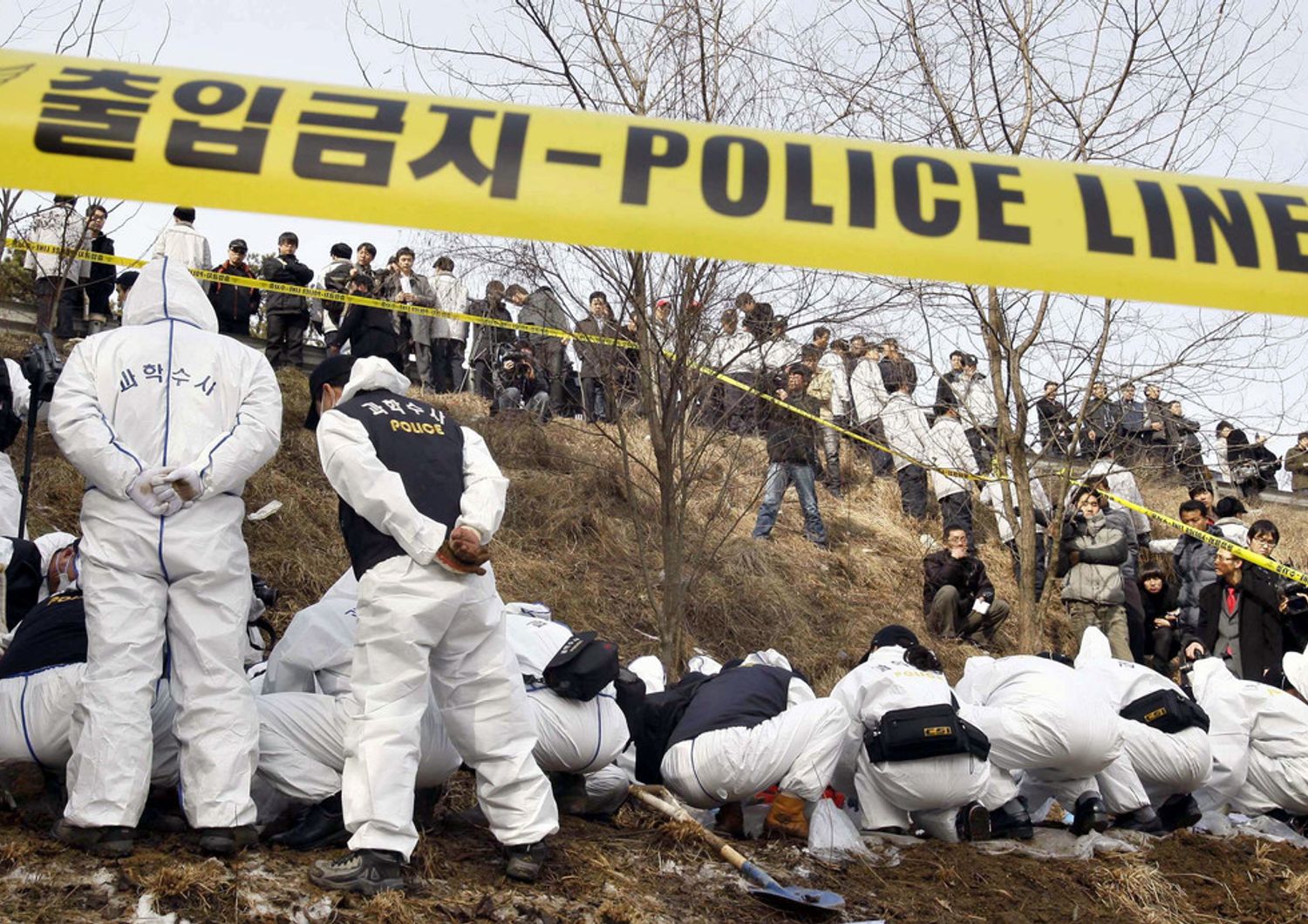 &nbsp;Le ricerche per resti umani degli 'Omicidi di Hwaseong'