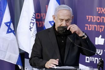 &nbsp;Benjamin Netanyahu