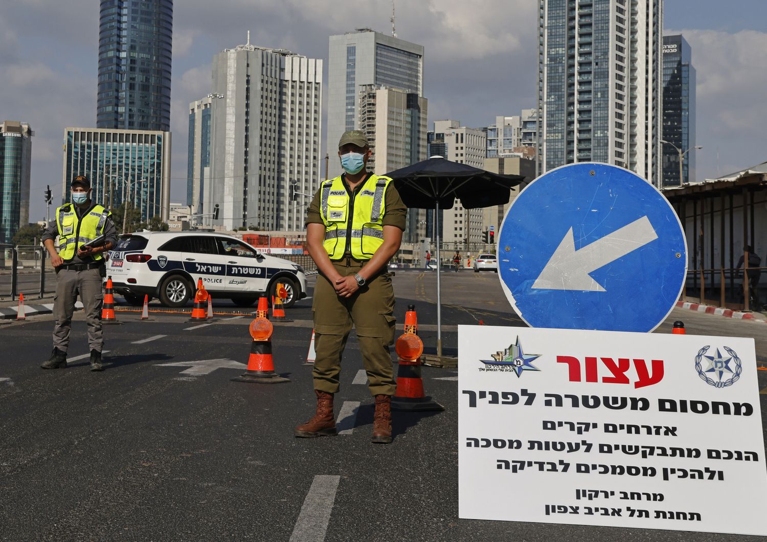 Lockdown a Tel Aviv