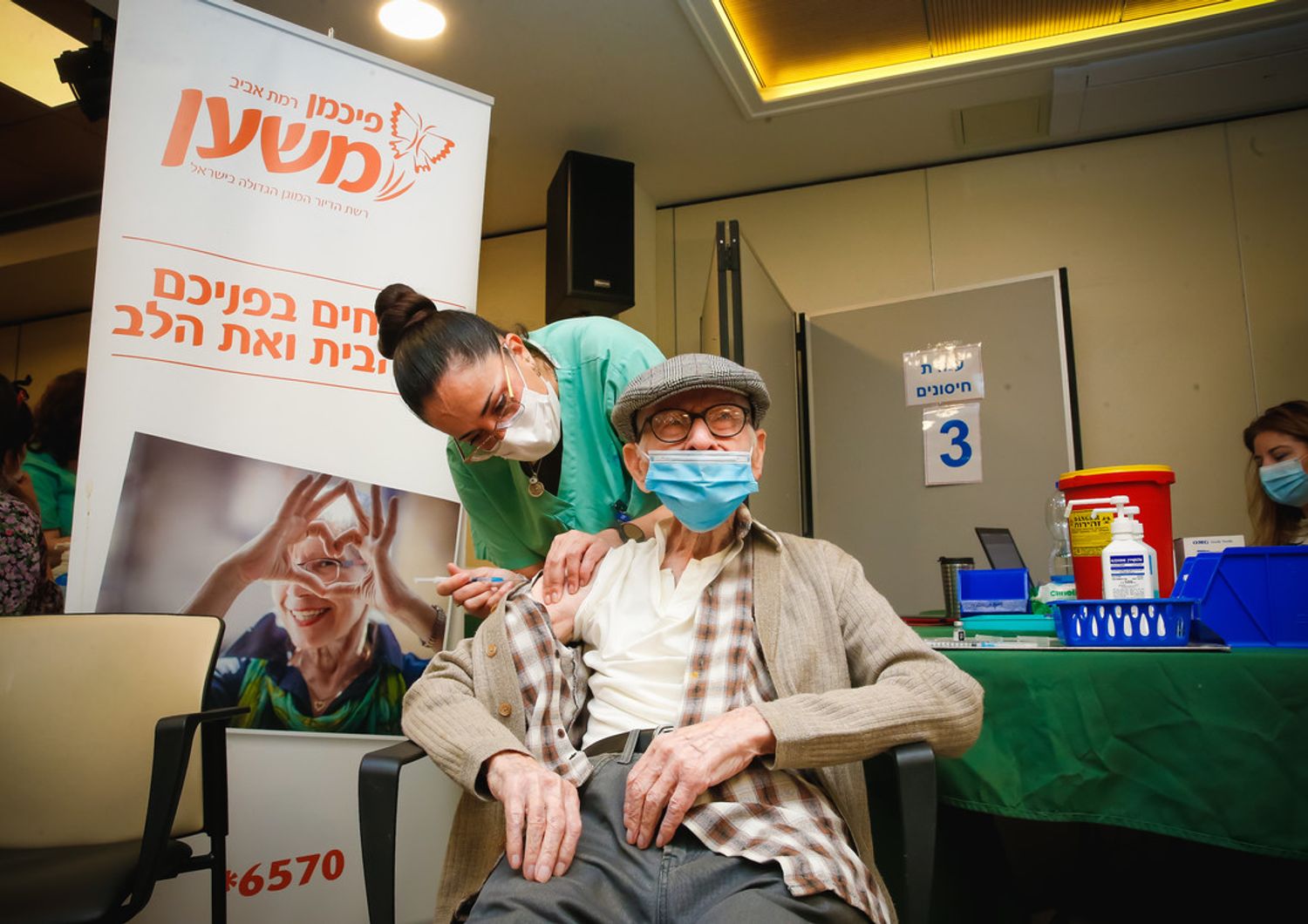 Campagna vaccini in Israele