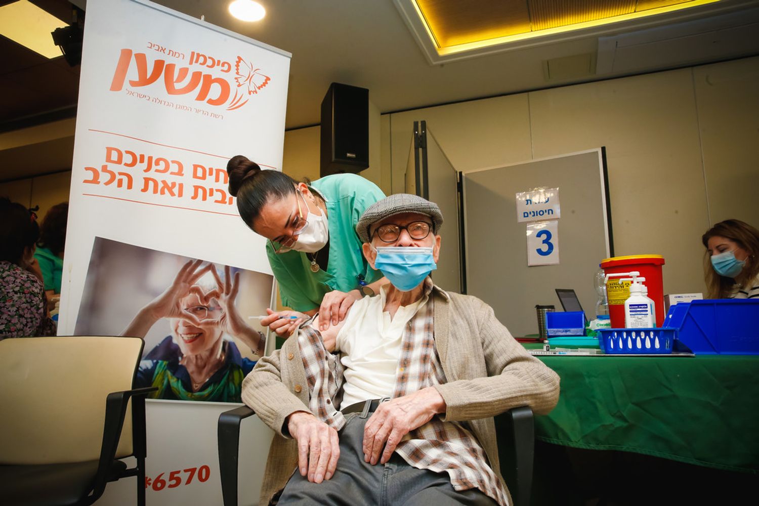 Campagna vaccini in Israele