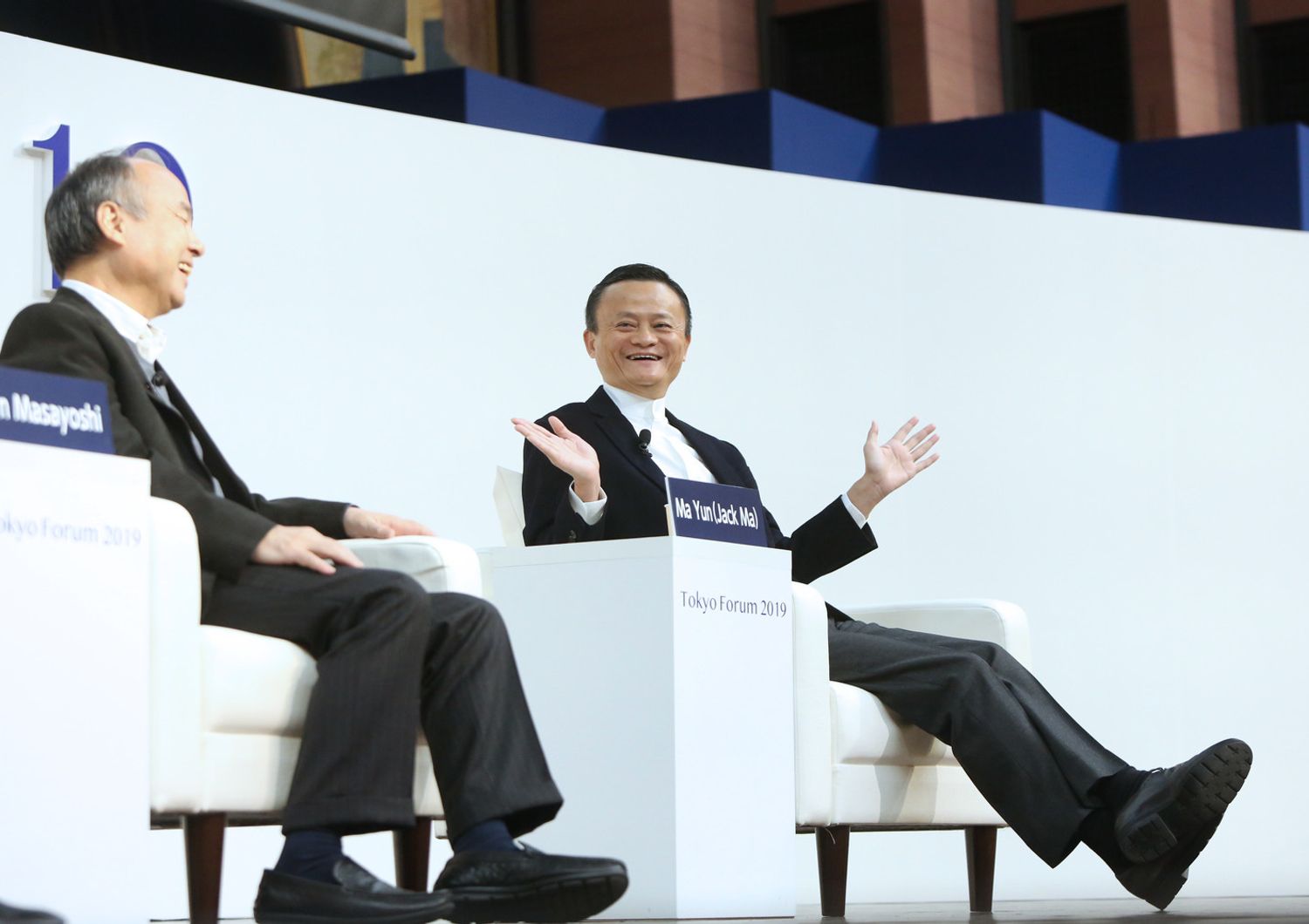 Jack Ma, 'mister Alibaba'
