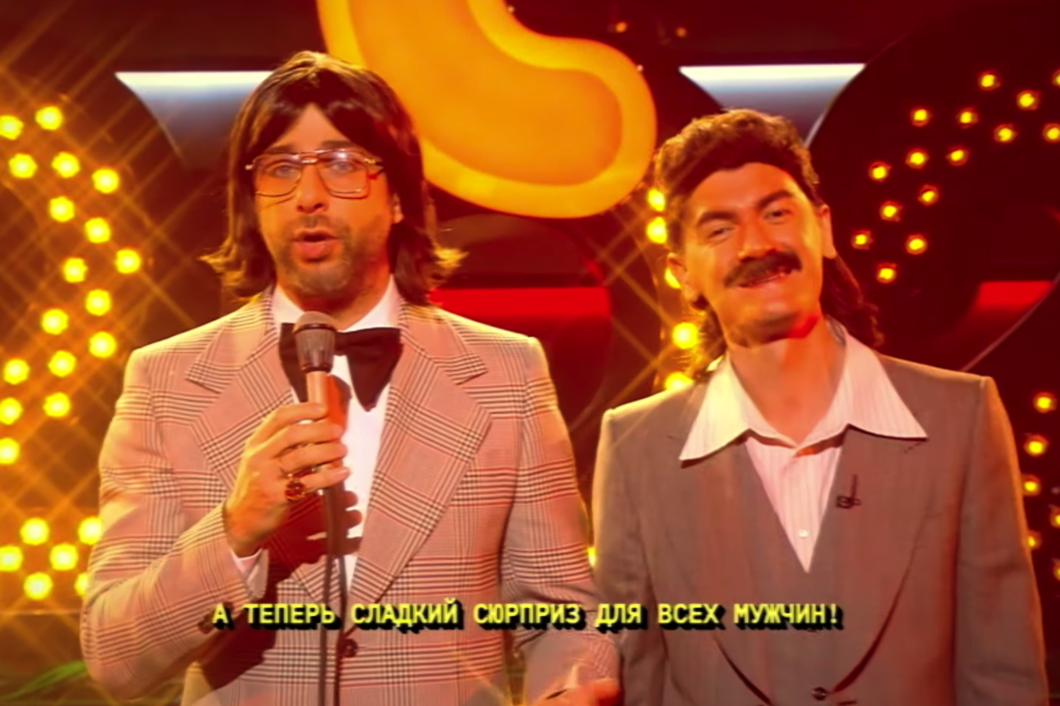 Un frame dello show di Capodanno sulla tv russa