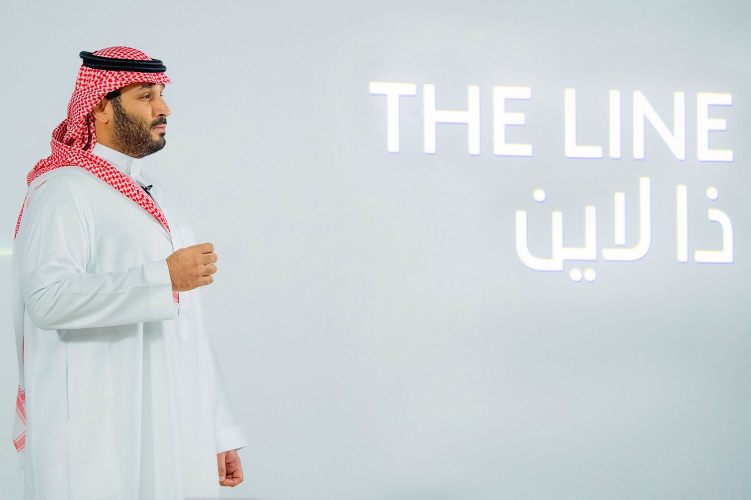 Mohamed bin Salman presenta The Line