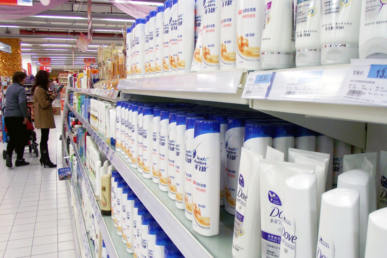 Procter &amp; Gamble