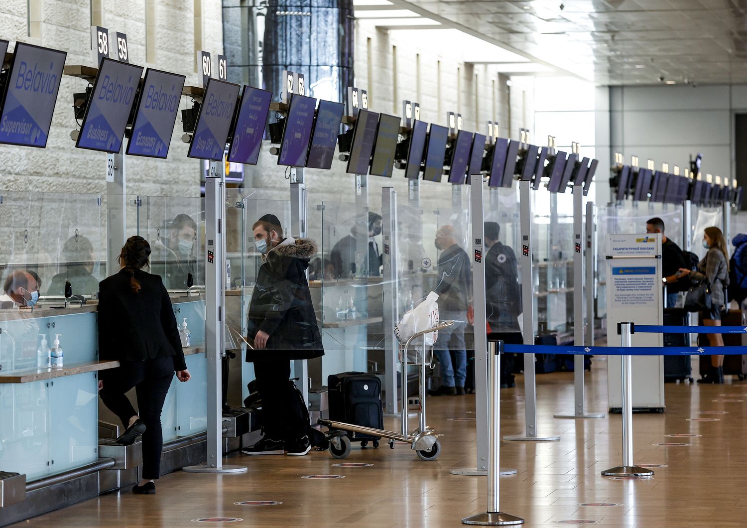 Aeroporto Ben Gurion, Israele