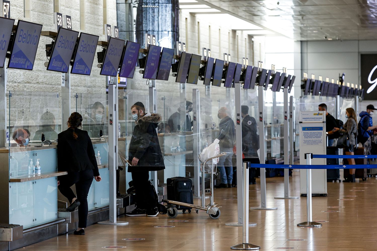 Aeroporto Ben Gurion, Israele