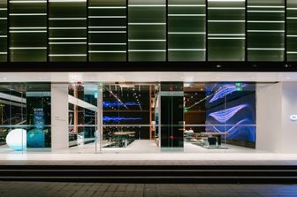 Il quartier generale di Oppo