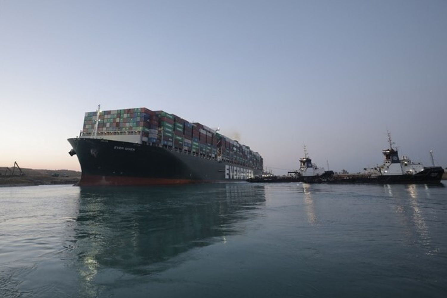 La portacontainer Ever Given