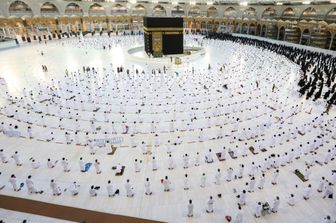 La Grande Mosche della Mecca&nbsp;