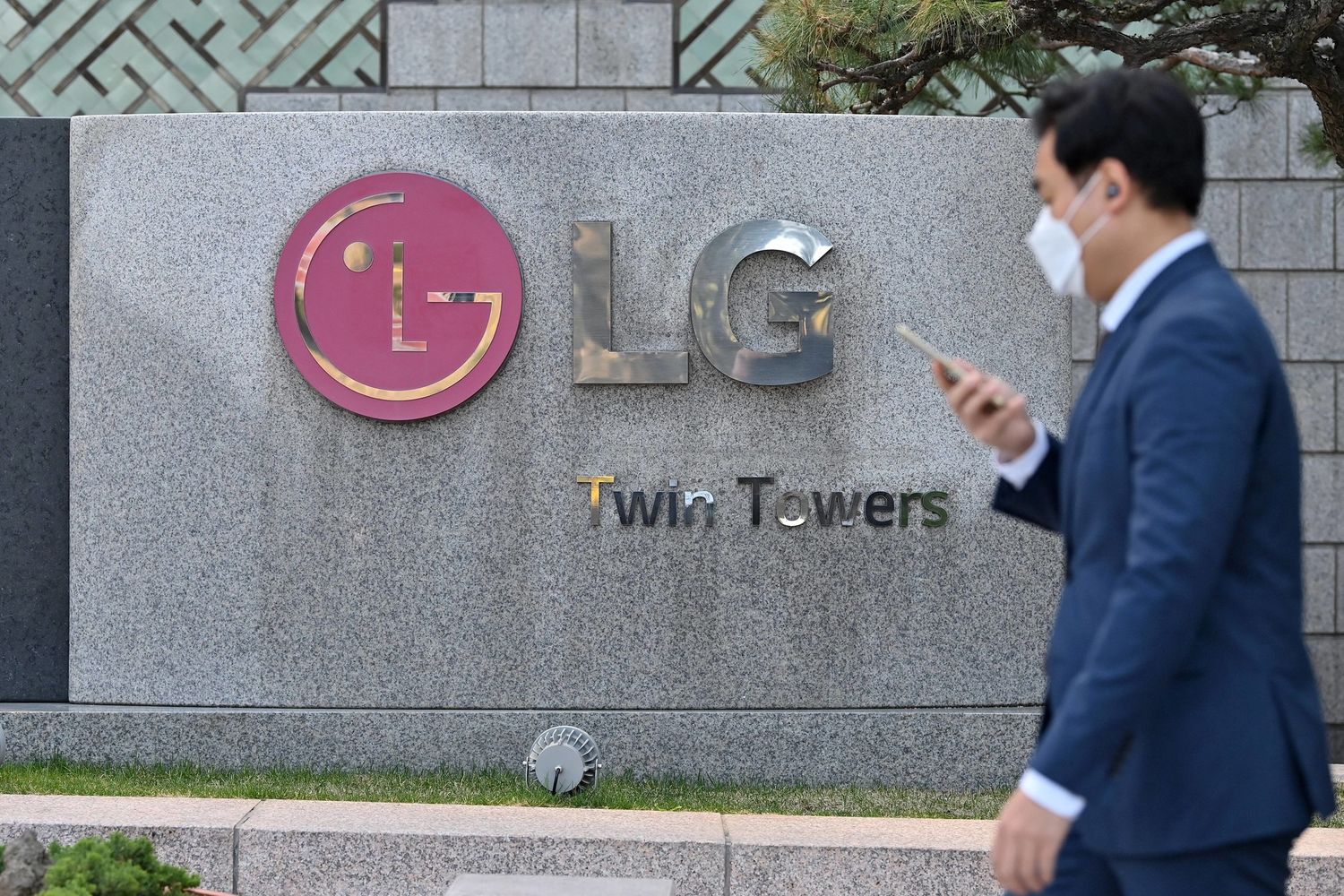 LG Electronics