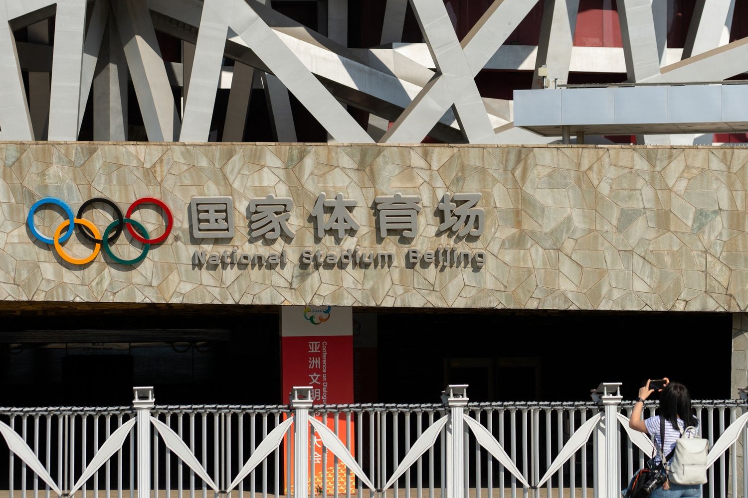 Olimpiadi invernali Pechino 2022