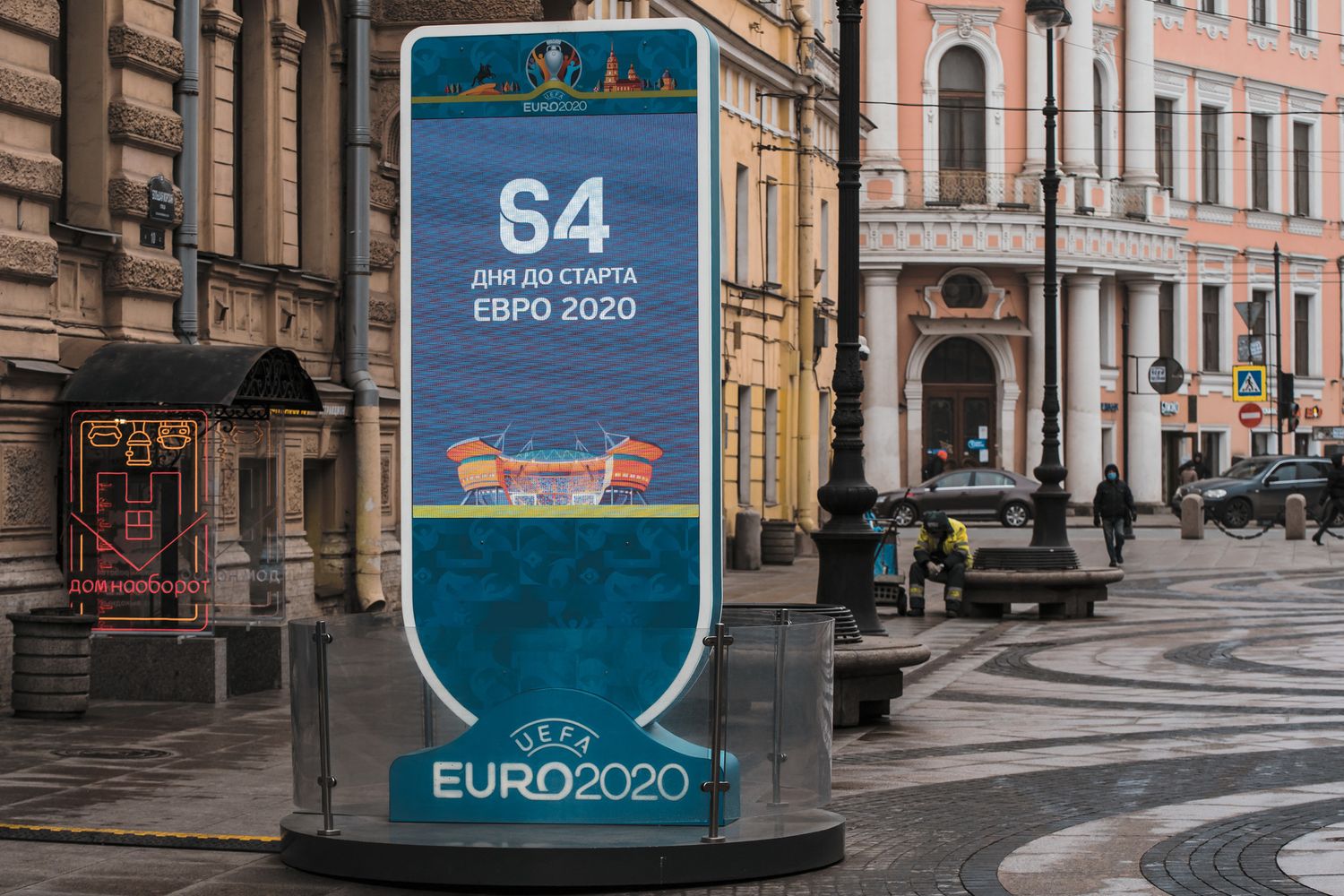 San Pietroburgo, una delle citt&agrave; che ospiter&agrave; i campionati Europei di calcio