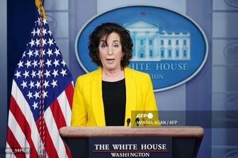 Roberta Jacobson&nbsp;