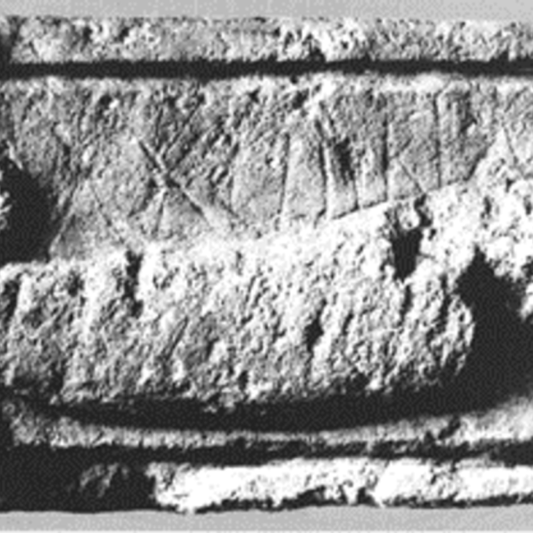 Mi ha preso la fregola... Un pene in erezione parlante, fu trovato nei pressi di un campo legionario in Germania&nbsp;