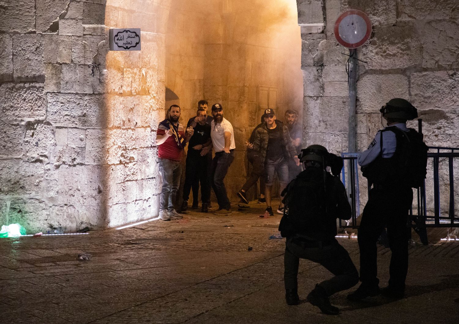 Polizia israeliana a Gerusalemme est