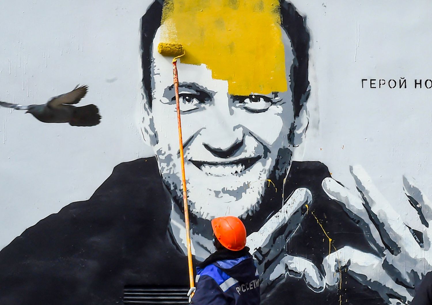 Graffiti di Aleksei Navalny