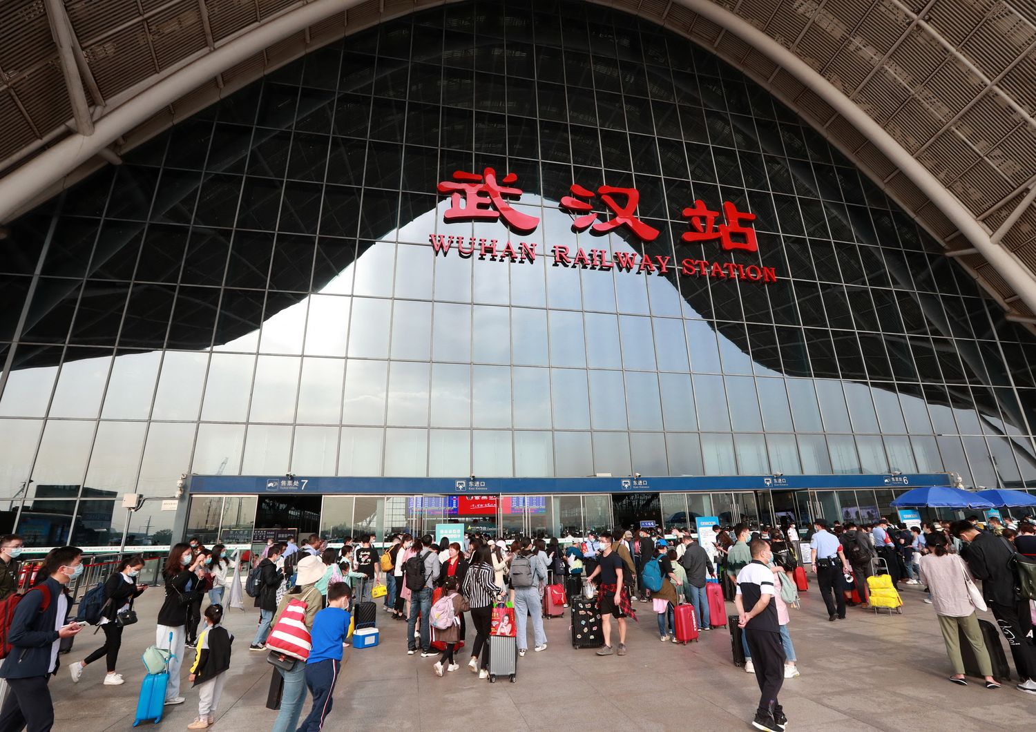 La stazione centrale di Wuhan