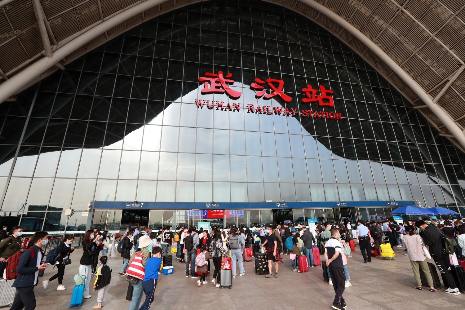 La stazione centrale di Wuhan