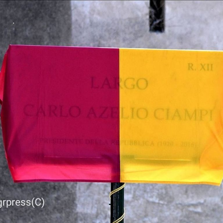 Targa Ciampi 'errata'. 1 giugno 2021