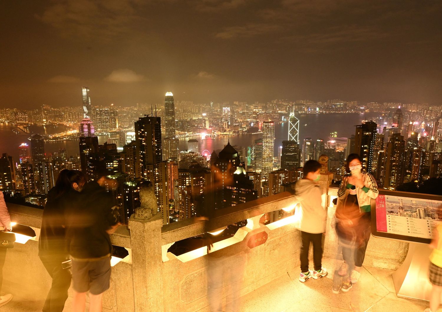 La vista dal Peak di Hong Kong