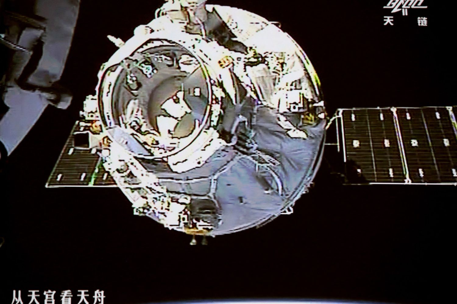 Cargo cinese verso stazione Tiangong