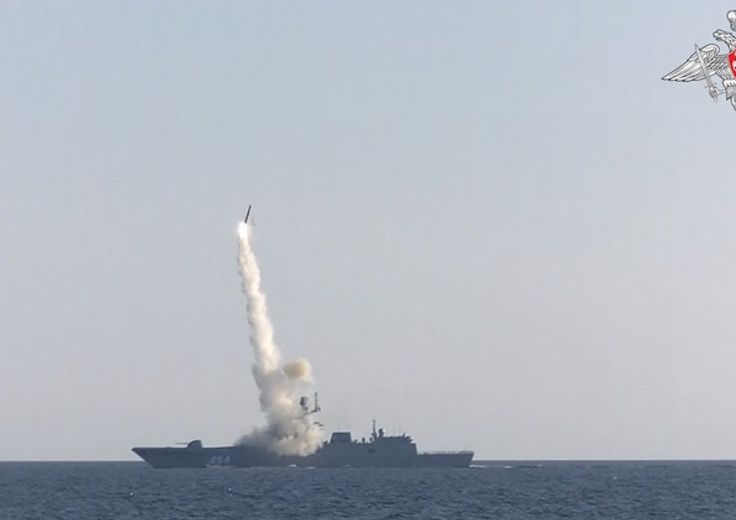 russia test missile ipersonico zircon&nbsp;