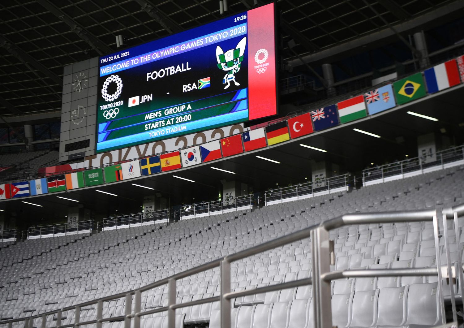 Uno stadio vuoto di Tokyo 2020