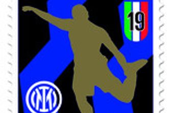 francobollo celebra inter campione italia