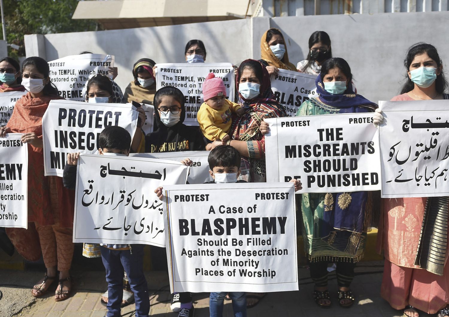 Ind&ugrave; pakistani protestanto contro le discriminazioni