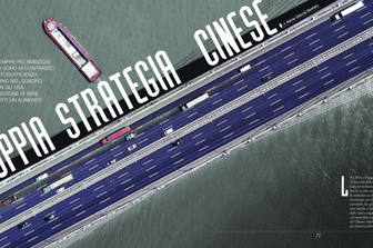 We World Eenergy, luglio 2021