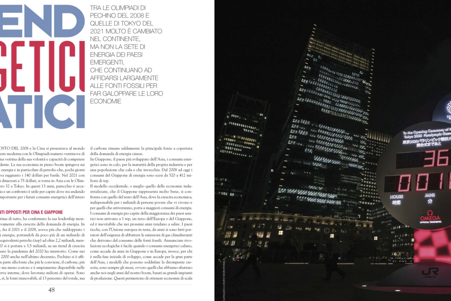 WE World Energy, luglio 2021