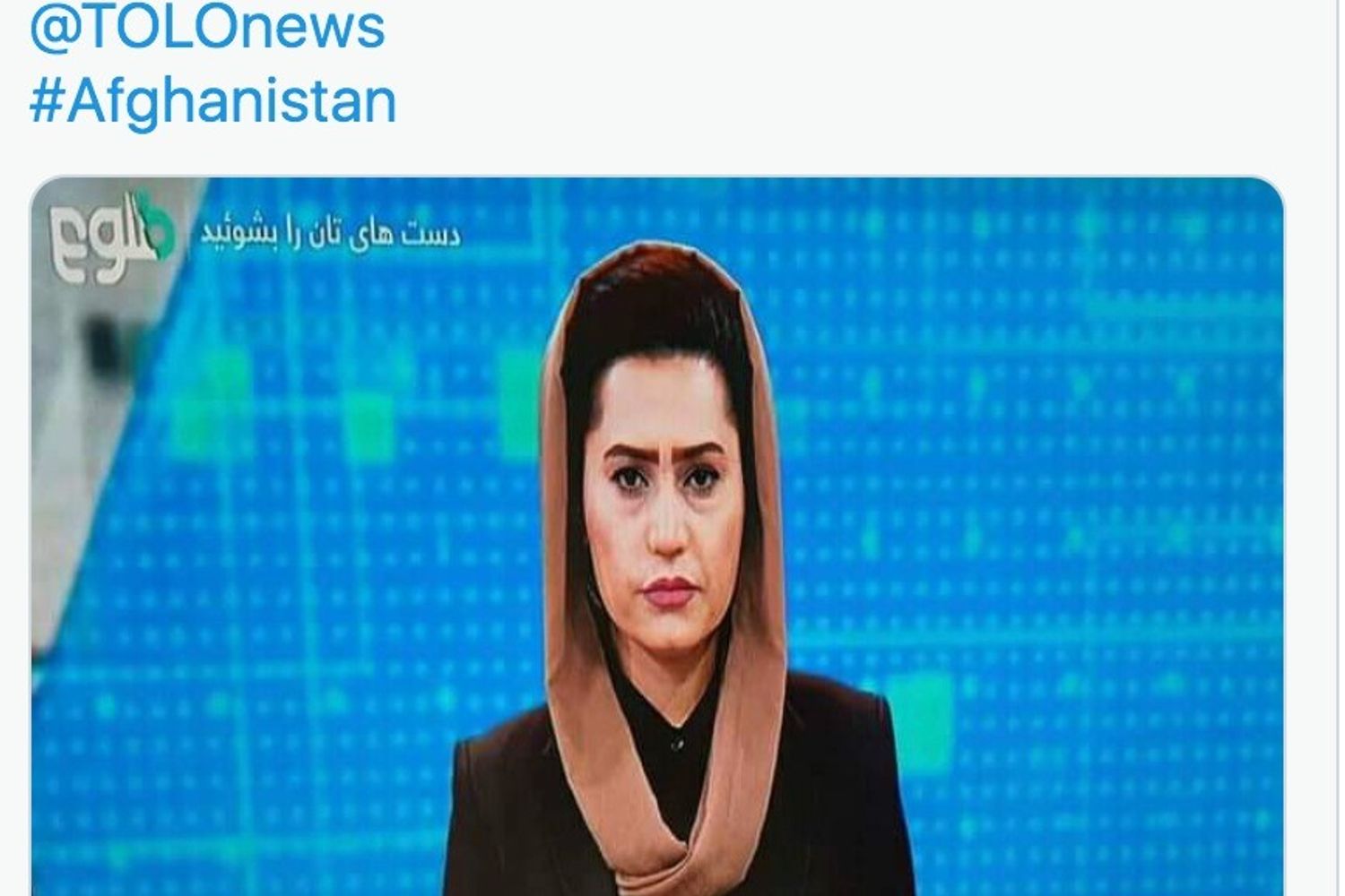 &nbsp;Una presentatrice afghana su ToloNews