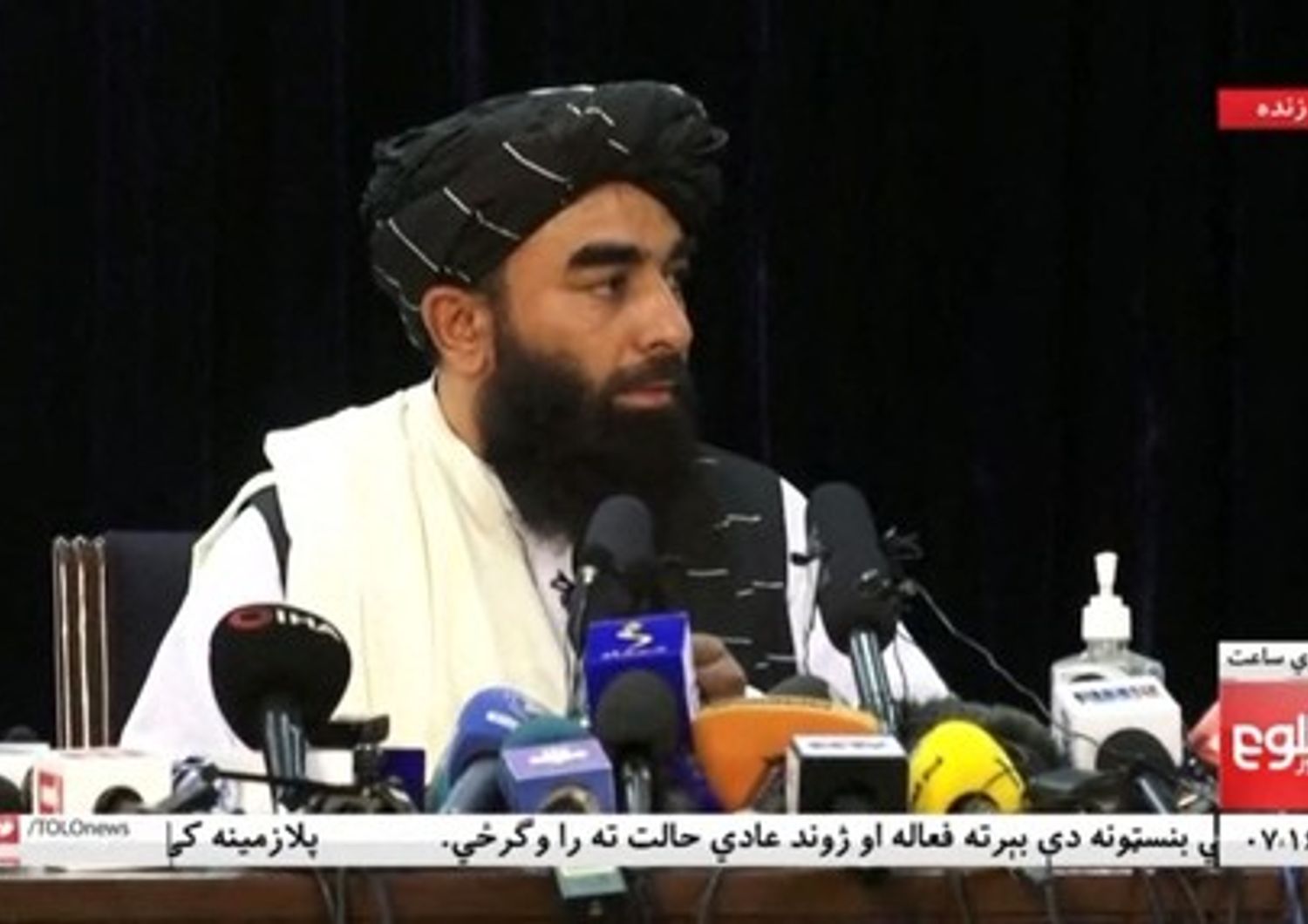 Conferenza stampa dei talebani a Kabul