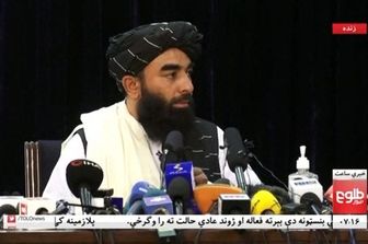 Conferenza stampa dei talebani a Kabul